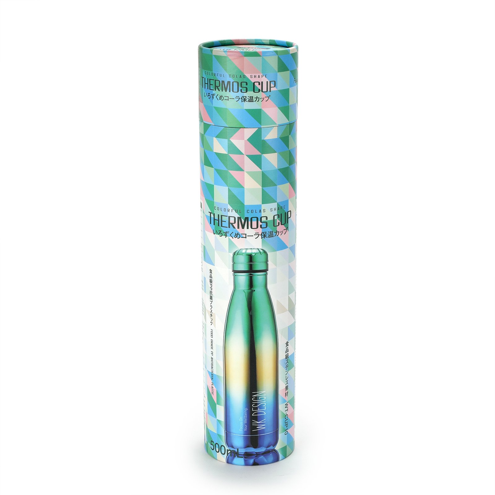 Printed Paper Tube Box