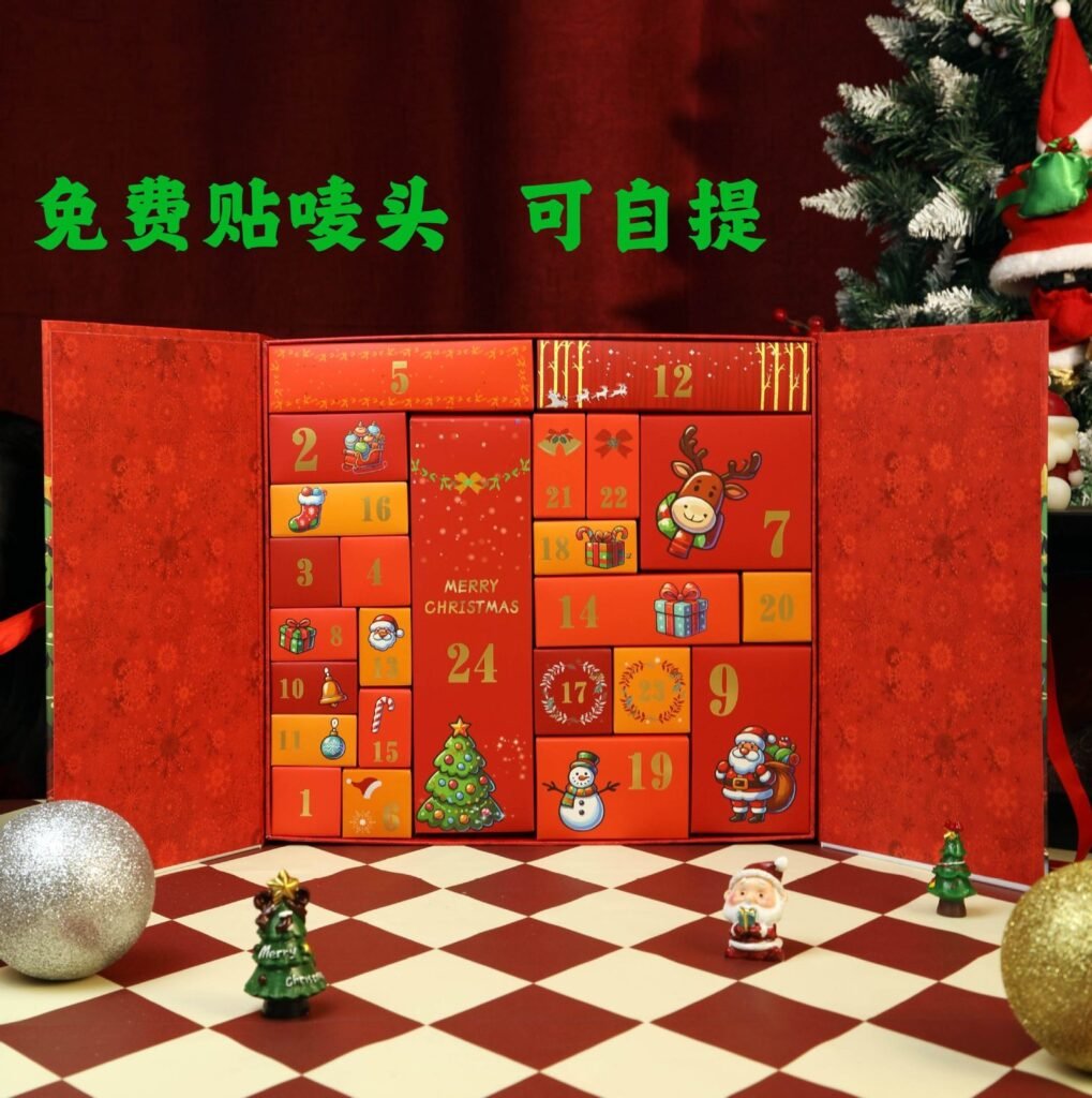 Red Christmas Advent Calendar Box
