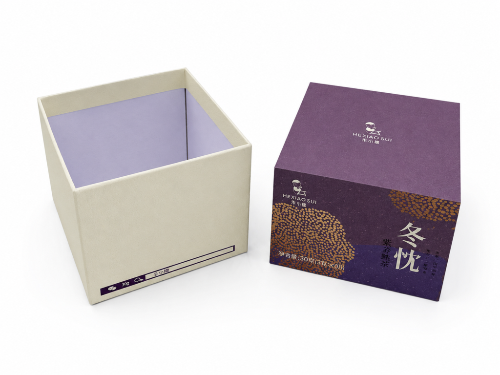 Eco-Friendly Textured Lid and Base Gift Box