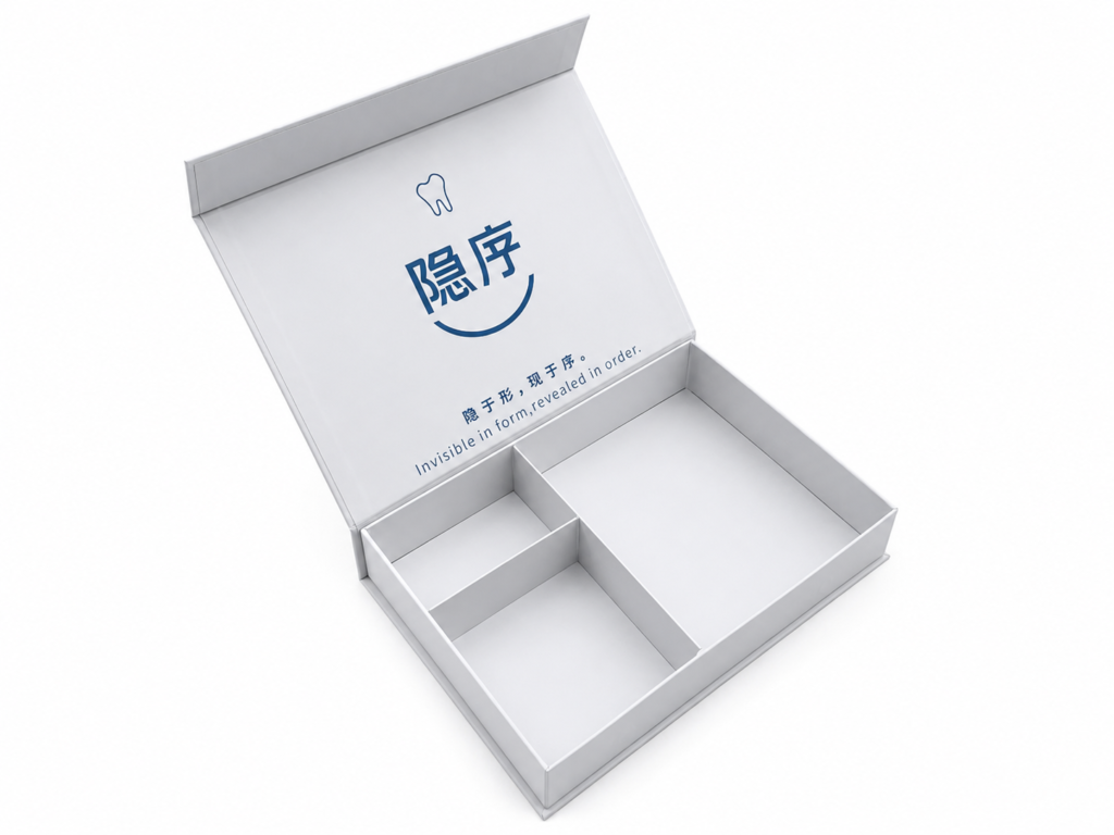 Dental Aligner Magnetic Presentation Box